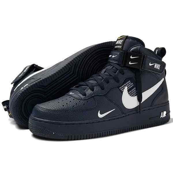 Bota Masculina Air Force 1 + Frete Grátis + Envio Imediato + Brinde